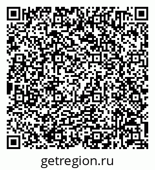 79632030172