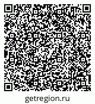 79632030173