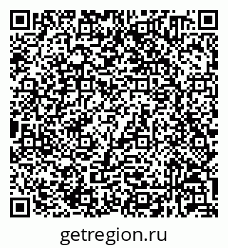 79632030174