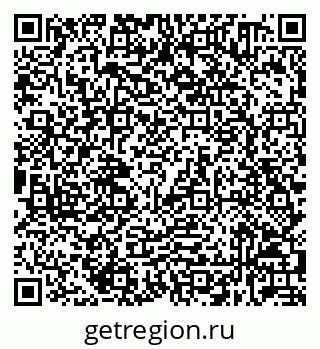 79632030180