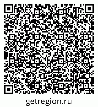 79632030190