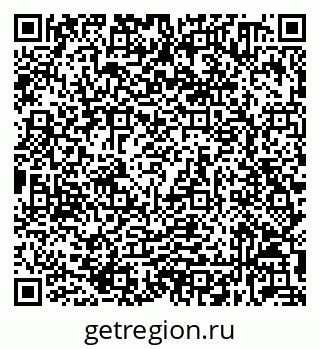 79632030192