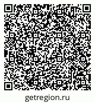 79632030259