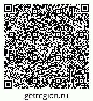 79632030261