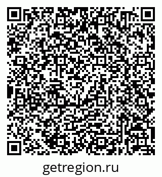 79632030262