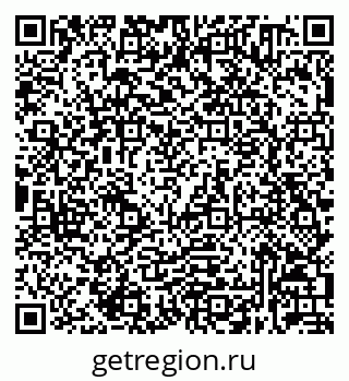 79632030300