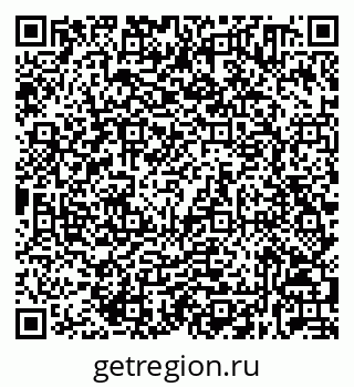 79632030481