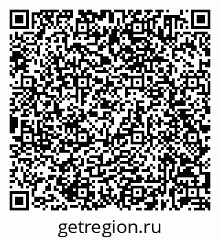 79632030485
