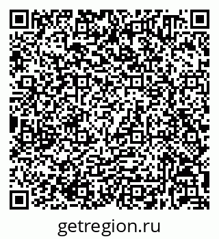 79632030490