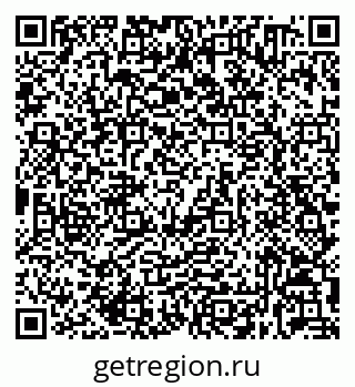 79632030497