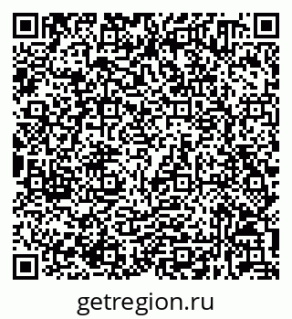 79632030510