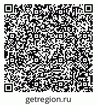 79632030528