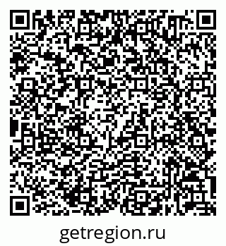 79632030529