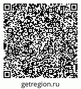 79632030534