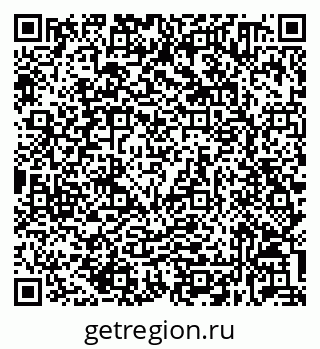 79632030537