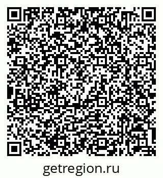 79632030538