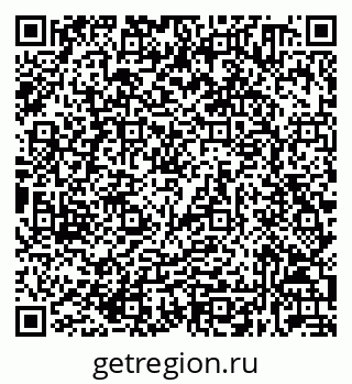 79632030546