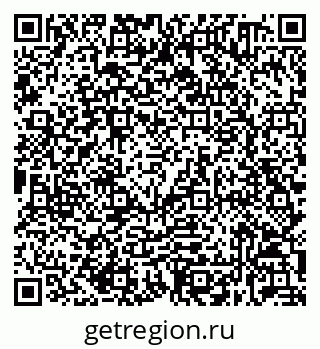 79632030559