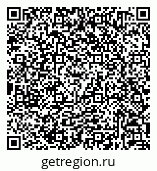 79632030658