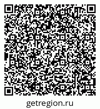 79632030700