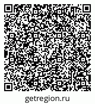 79632030750
