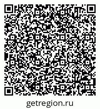 79632030800