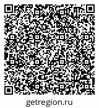 79632030820