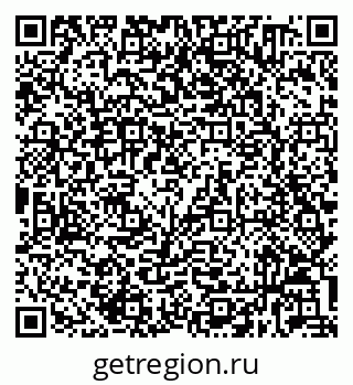 79632030830