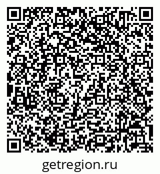 79632030870