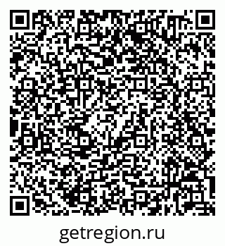 79632030872