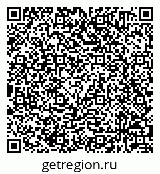 79632030984