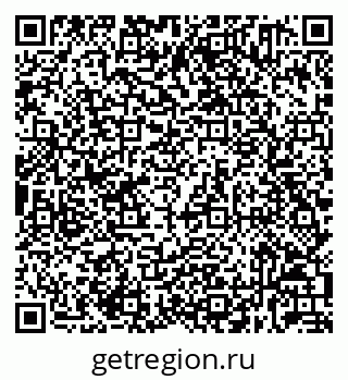 79632031001