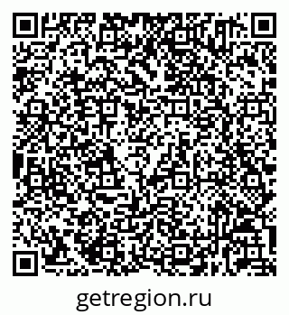 79632031020