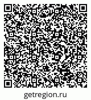 79632031129
