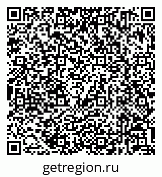 79632031133
