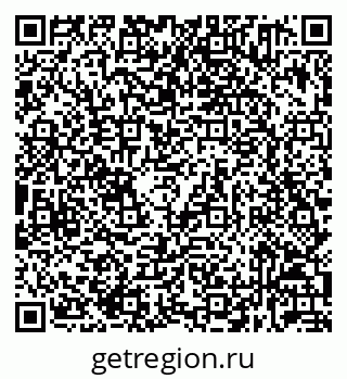 79632031143