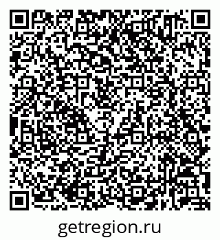 79632031199