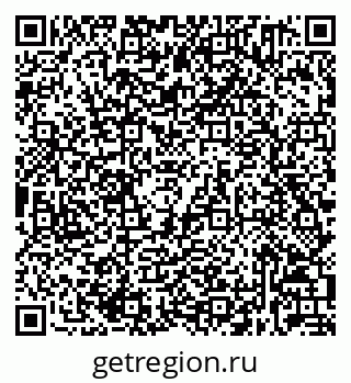 79632031200