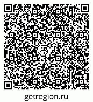 79632031319