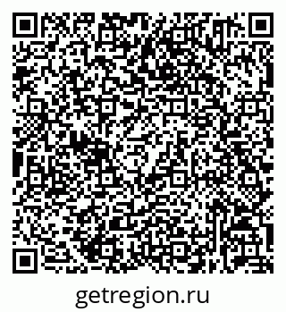 79632031369