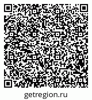 79632031370