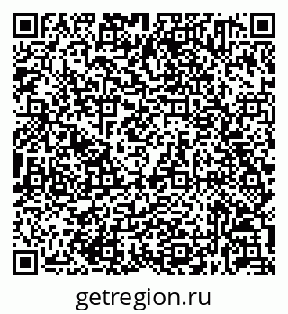 79632031411