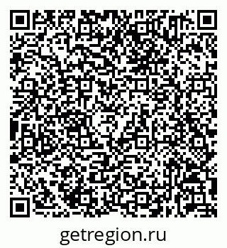 79632031490
