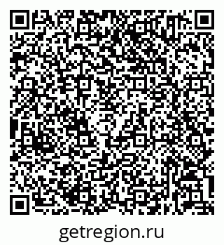 79632031630