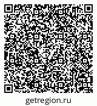 79632031702