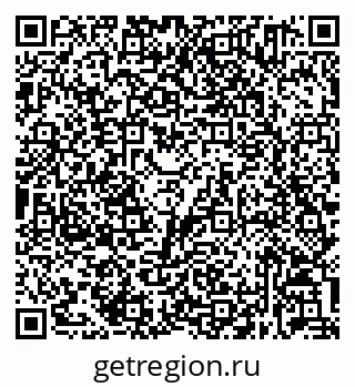79632031738