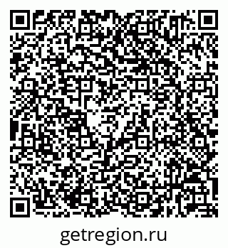 79632031869