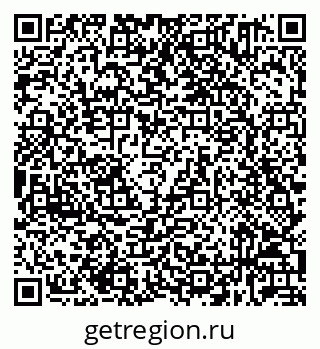 79632031944