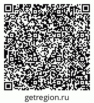 79632031945