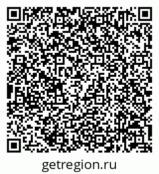 79632031972
